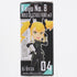 Kaiju No 8 Kikoru Shinomiya WCF 7cm Figur