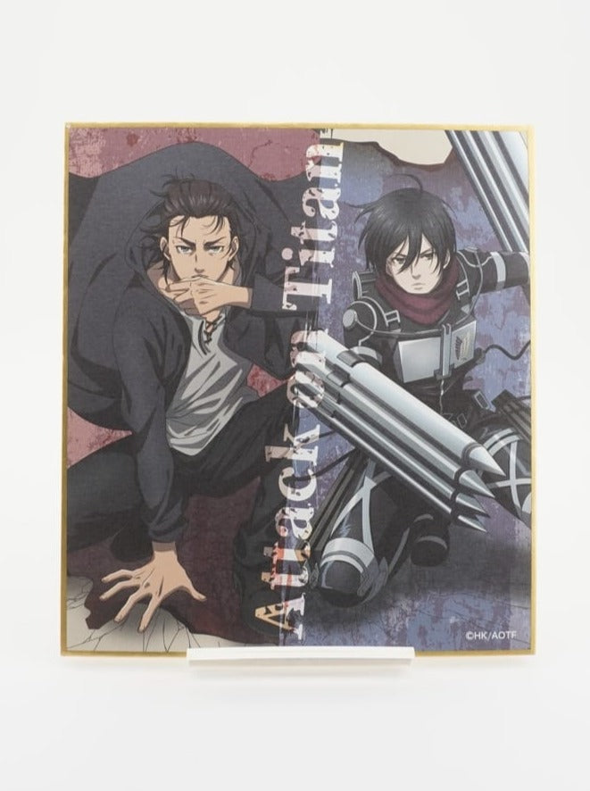 Attack on Titan Eren & Mikasa Shikishi