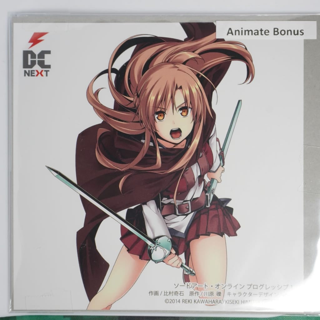 Sword Art Online Preorder Bonus Art Print
