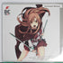 Sword Art Online Preorder Bonus Art Print