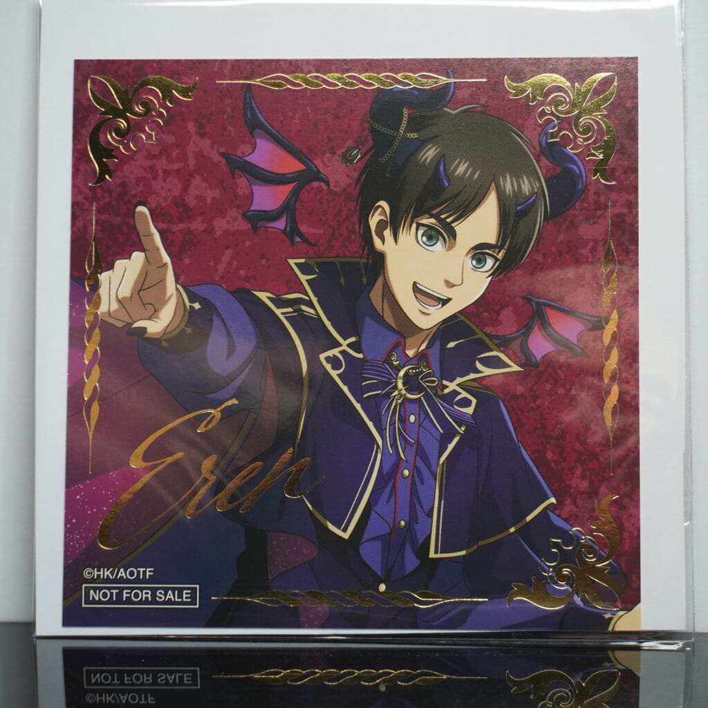 Attack on Titan "Eren" 9 cm Bonus Mini Art Print
