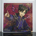 Attack on Titan "Eren" 9 cm Bonus Mini Art Print