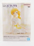 Puella Magi Madoka Magica Mami Tomoe Serenus Couture 12cm Figur