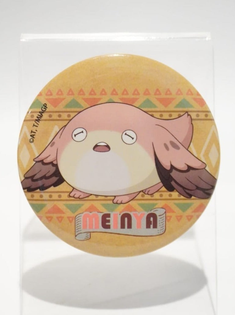 Made in Abyss Meinya 56mm Button