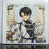 Attack on Titan "Levi" 9 cm Bonus Mini Art Print