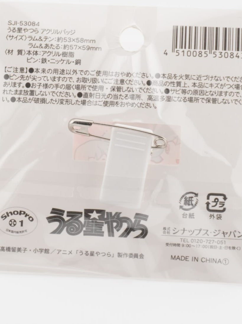 Urusei Yatsura Acryl Anstecker / Clip