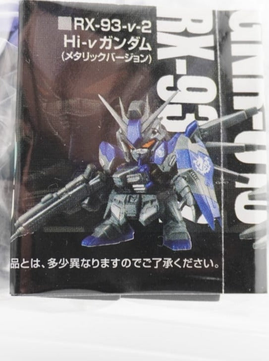 Gundam RX-93 V-2 Dash Gashapon 5cm Figur