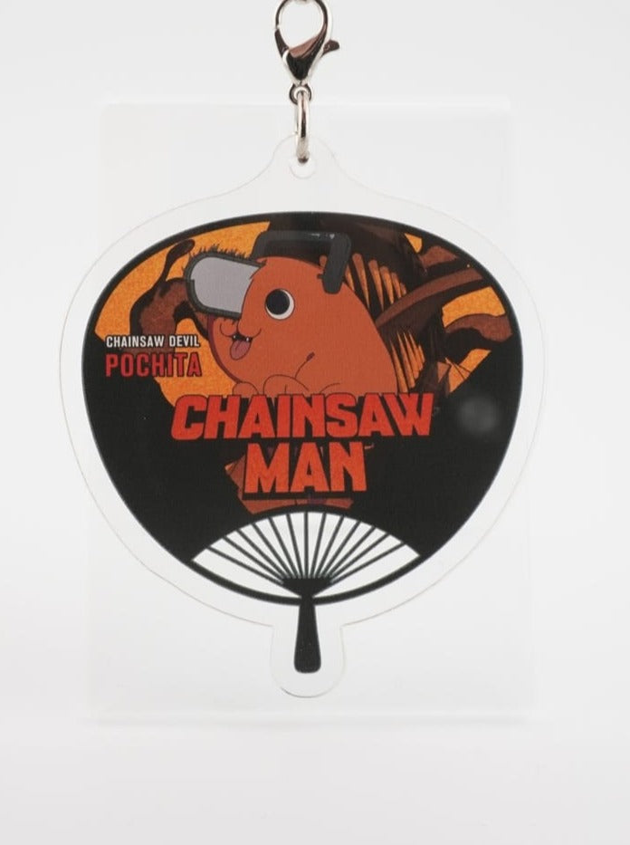 Chainsaw Man Pochita Anhänger