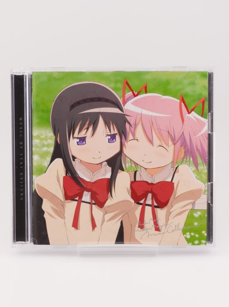 Puella Magi Madoka Magica Music Collection