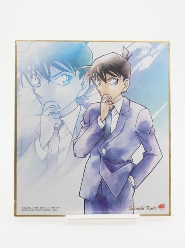Detektiv Conan Shinichi Shikishi
