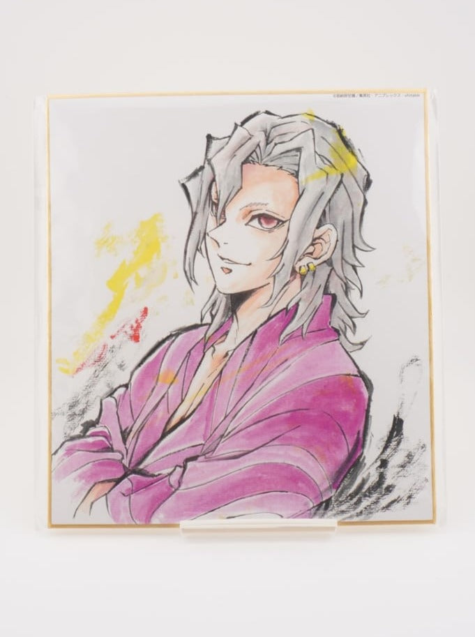 Demon Slayer Tengen 16cm Shikishi