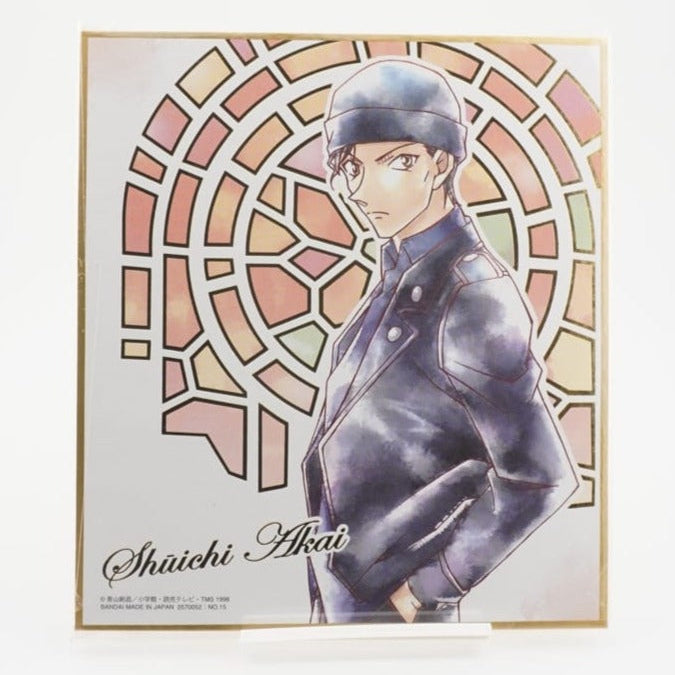 Detektiv Conan Shuichi Akai Shikishi