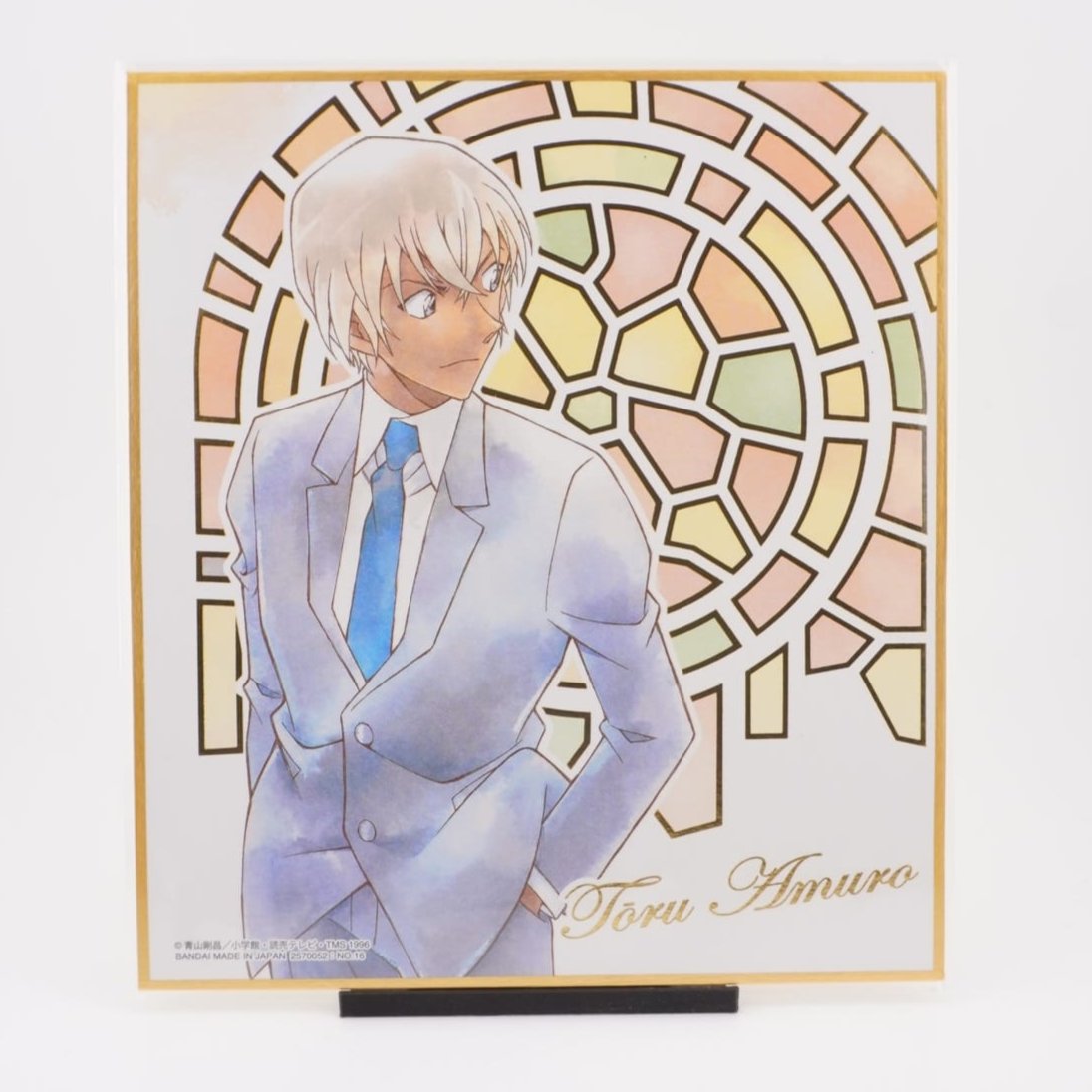Detektiv Conan Toru Amuro Shikishi