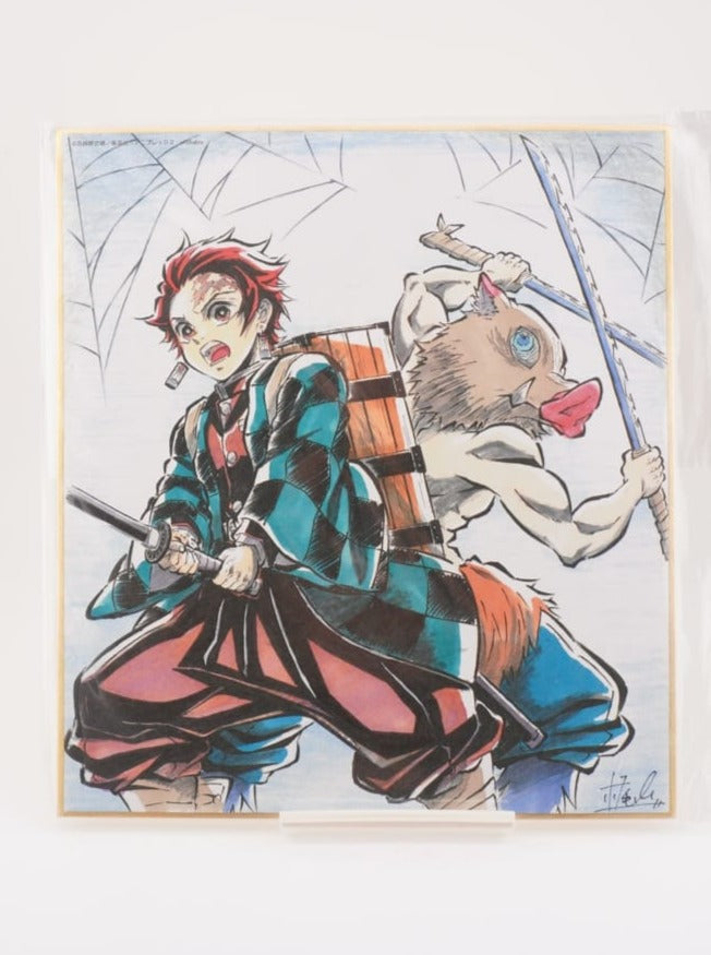 Demon Slayer Tanjiro & Inosuke 16cm Shikishi