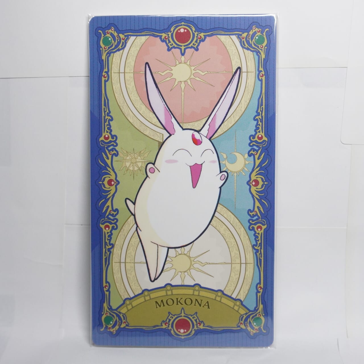 Magic Knight Rayearth Mokona Arcana Card