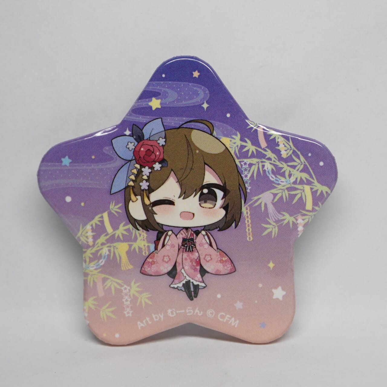 Hatsune Miku Vocaloid ' Meiko ' 50 mm Button