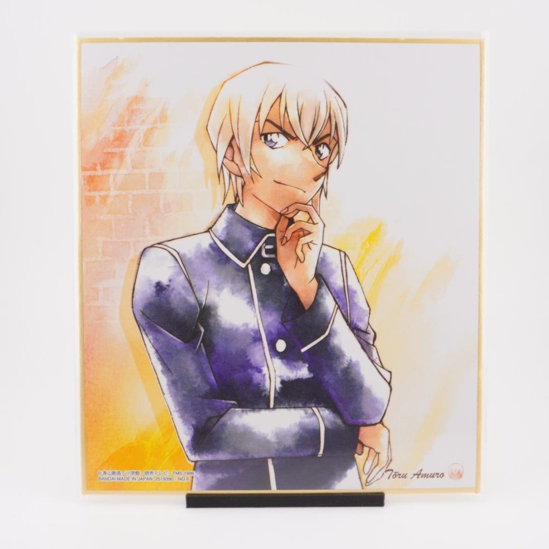 Detektiv Conan Toru Amuro Shikishi