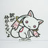 Puella Magi Madoka Magica "Kyubey" B-Side Label Sticker