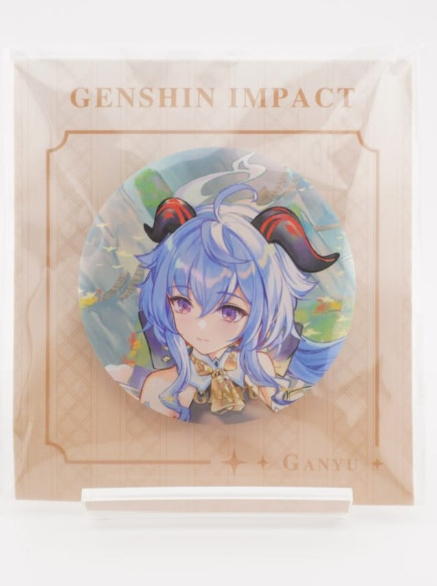 Genshin Impact Ganyu Button