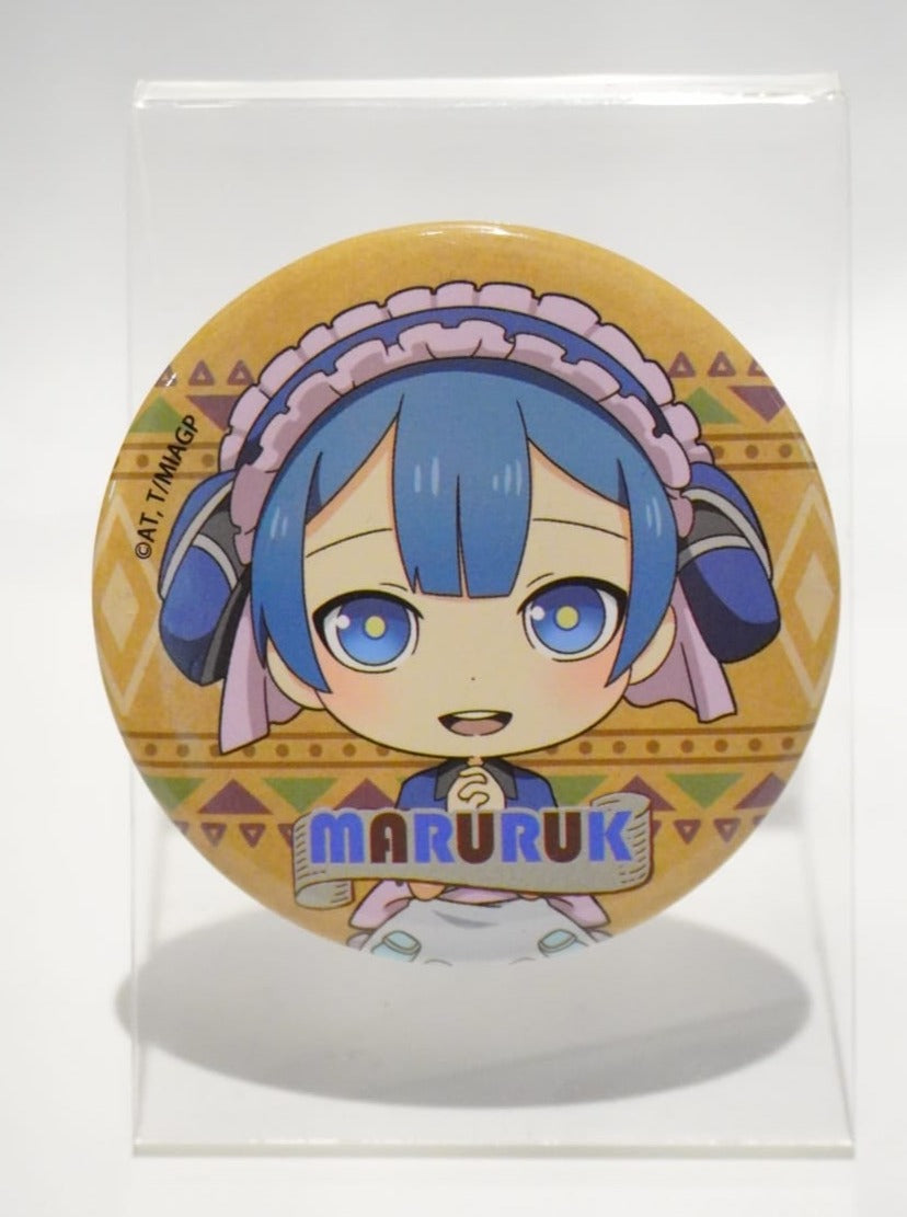 Made in Abyss Maruruk 56mm Button