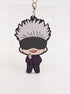 Jujutsu Kaisen Satoru Gojo Anhänger