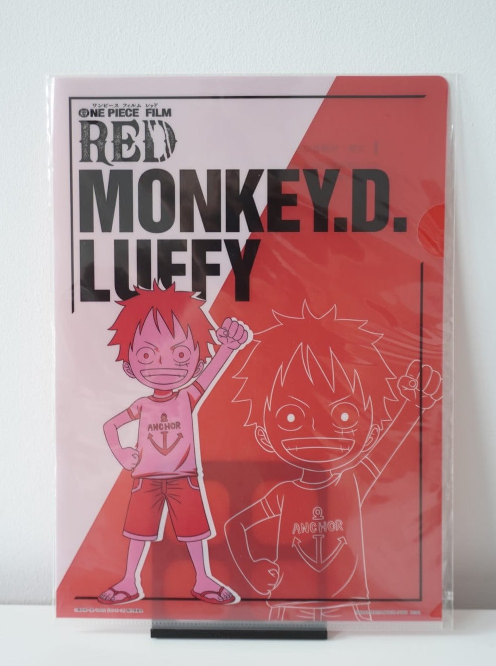 One Piece Ruffy A4 Clearfile