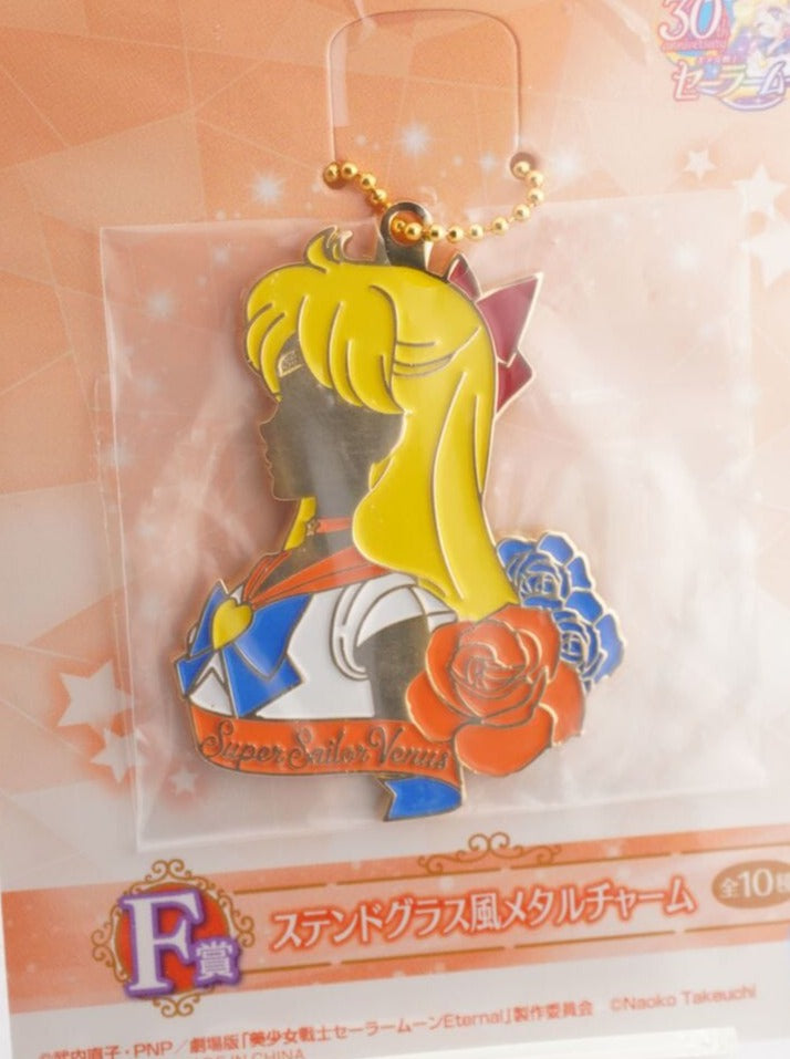 Sailor Moon Sailor Venus Metall Anhänger