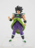 Dragon Ball Super Broly 10cm Figur