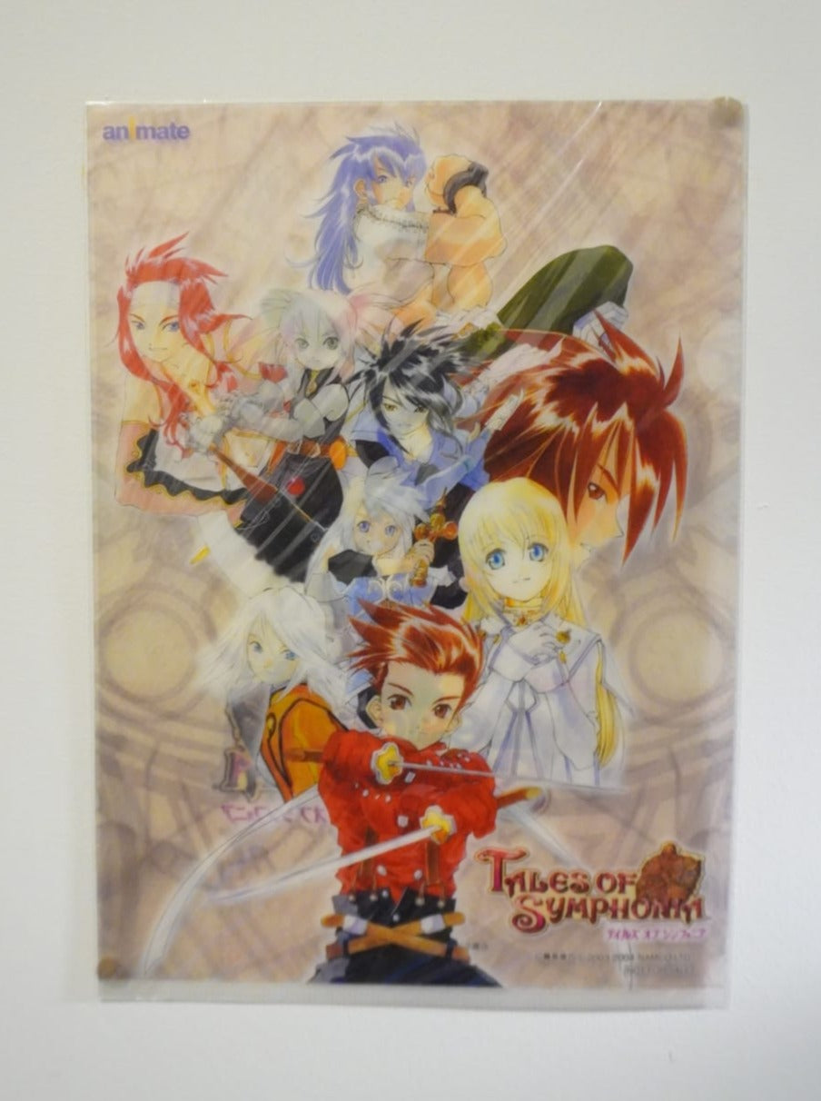 Tales of Symphonia Clearfile