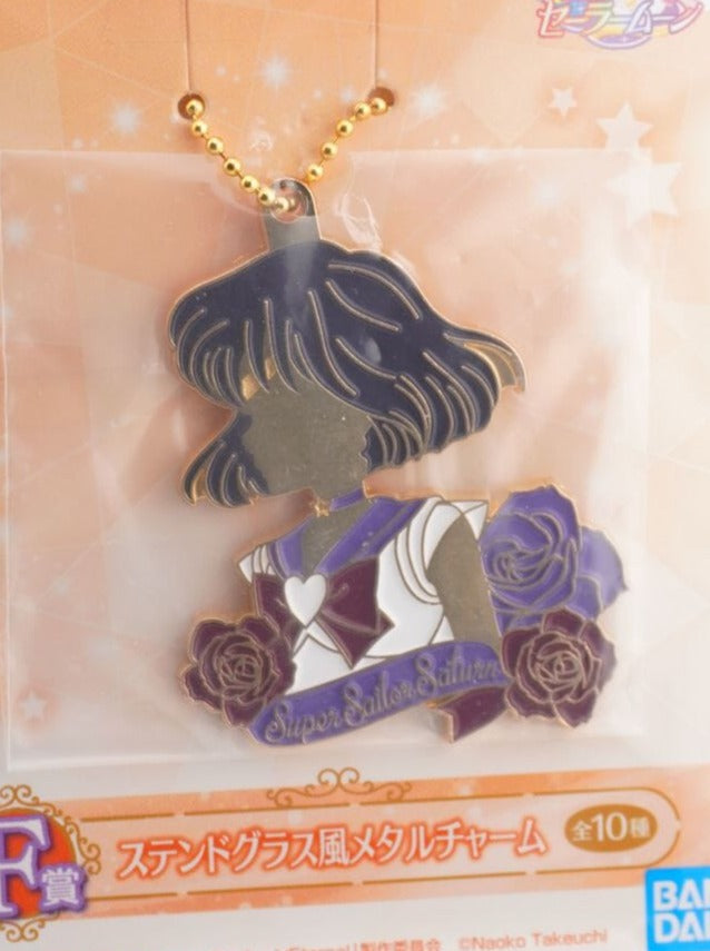 Sailor Moon Sailor Saturn Metall Anhänger