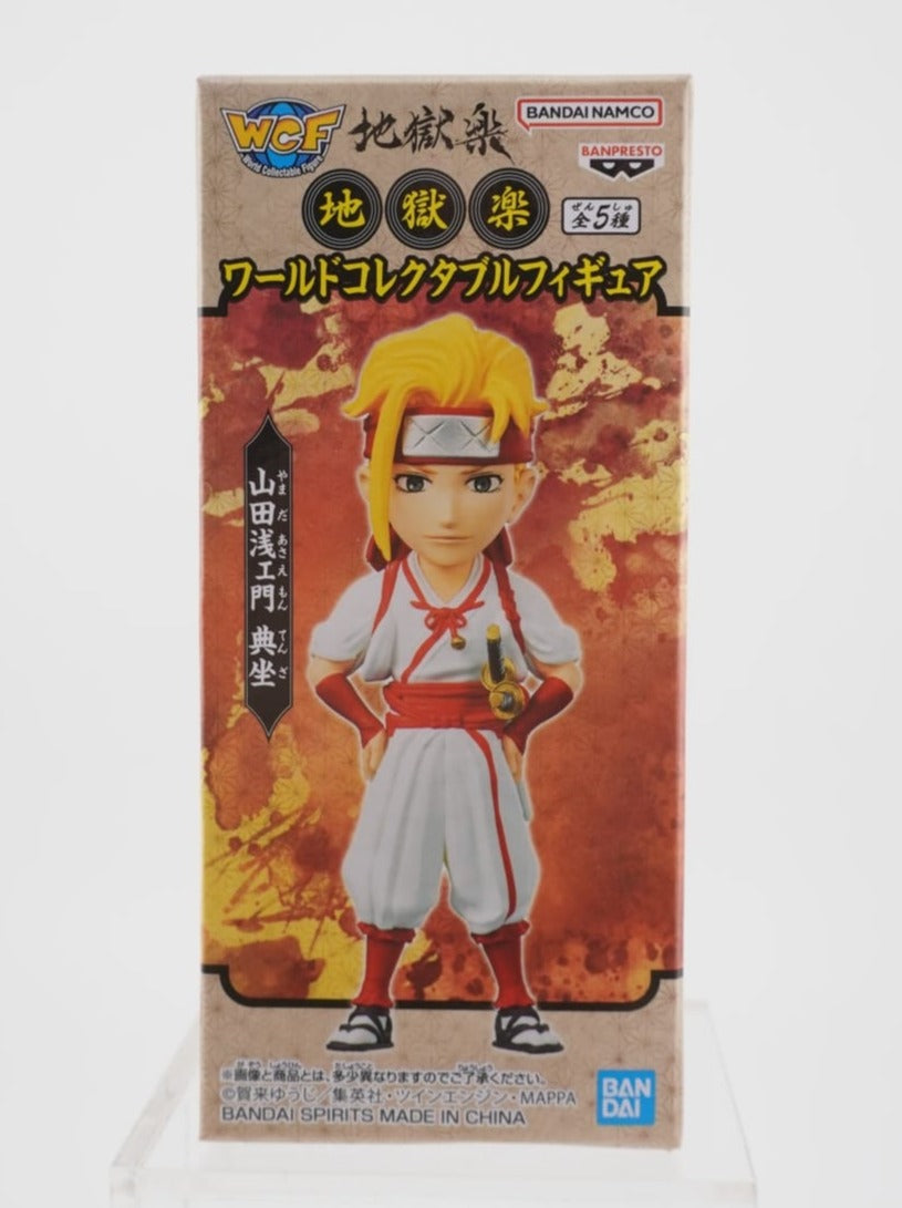 Hell's Paradise Tenza 8cm WCF Figur