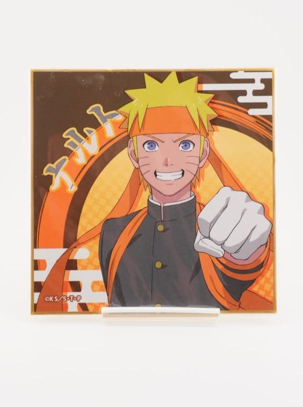 Naruto Shikishi
