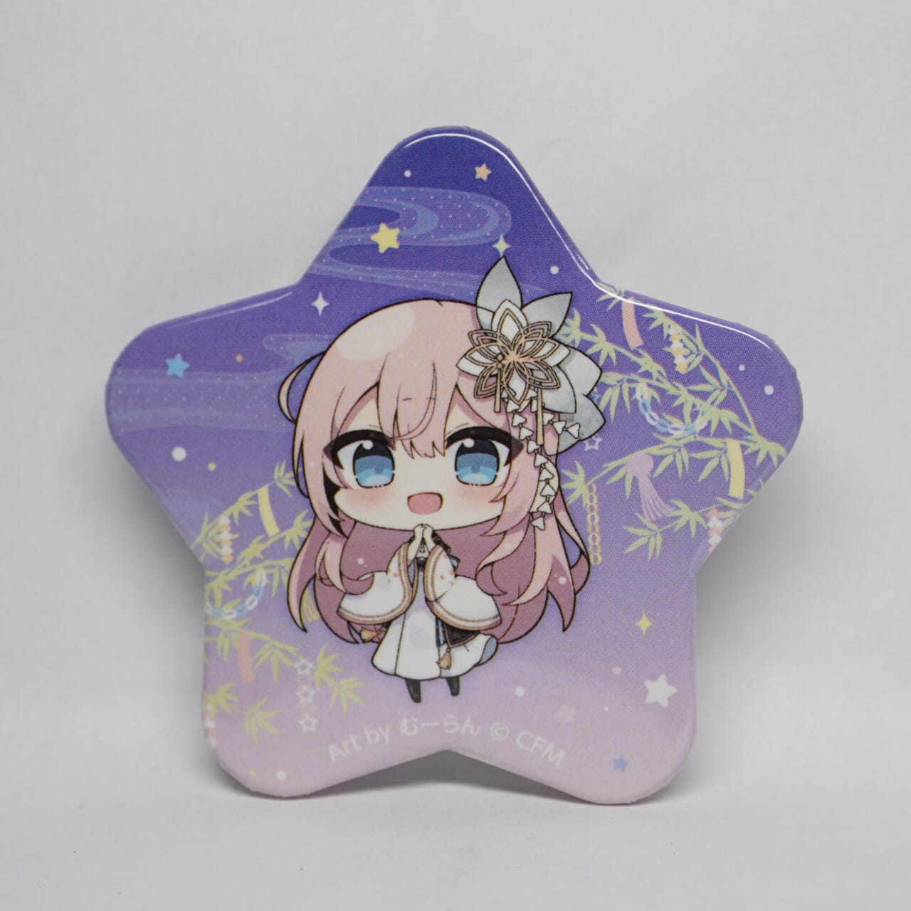 Hatsune Miku Vocaloid ' Luka ' 50 mm Button