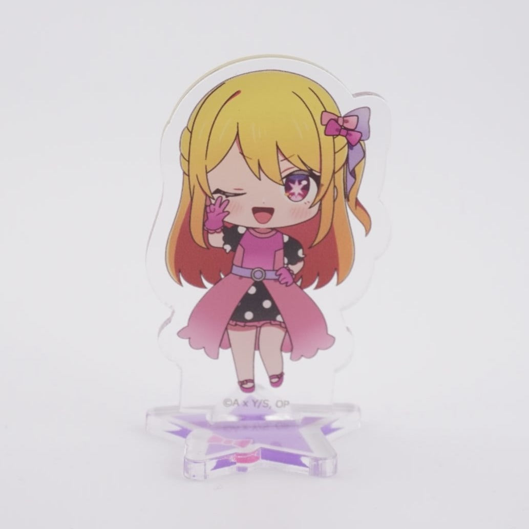 Oshi no Ko Ruby 5,8cm Aufsteller