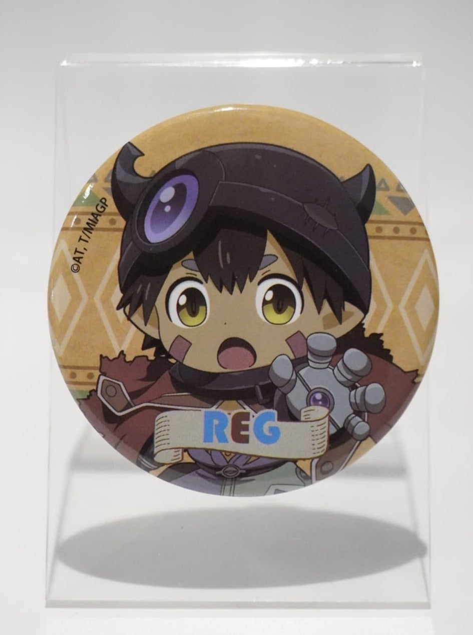 Made in Abyss Reg 56mm Button