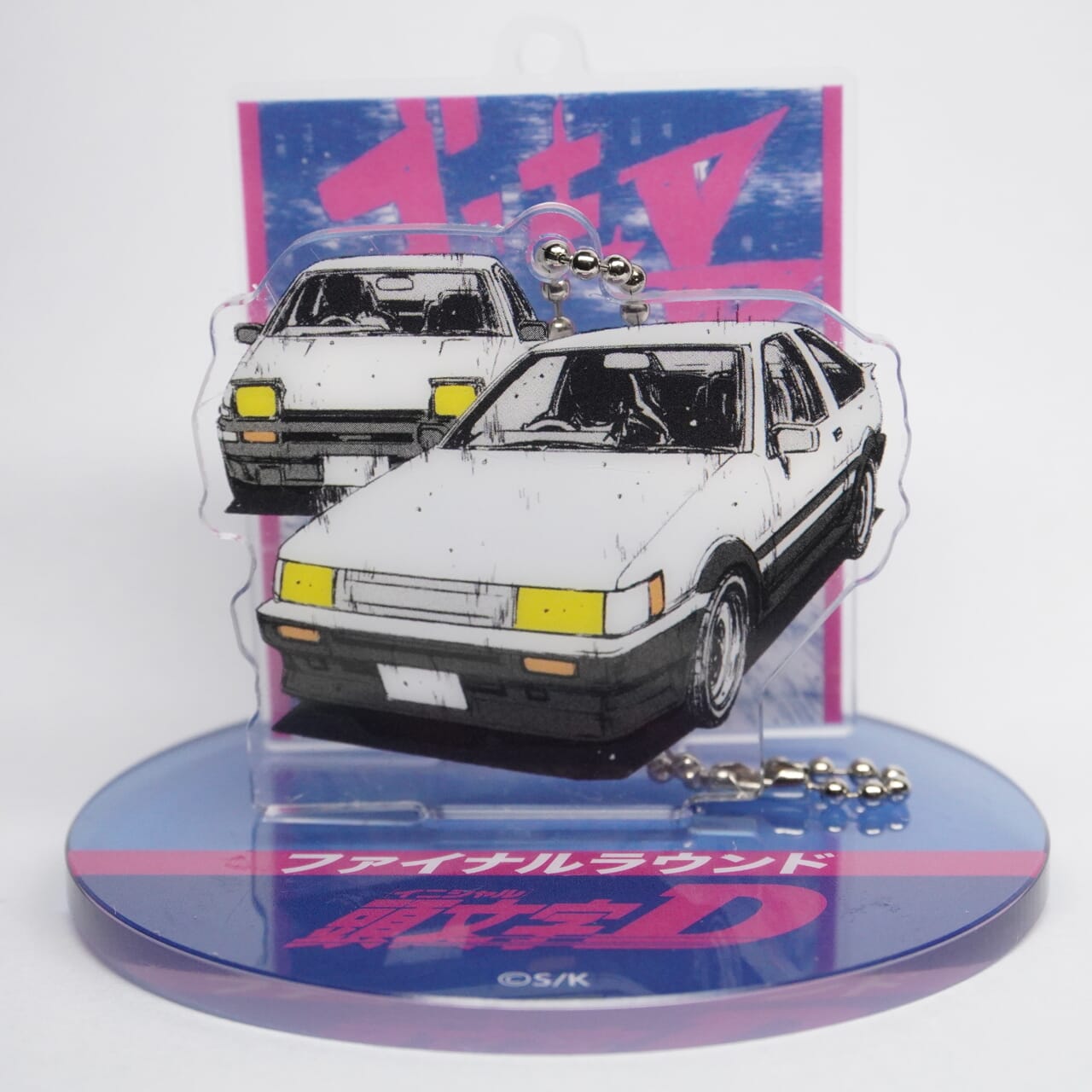 Initial D 5 cm Anhänger / Aufsteller