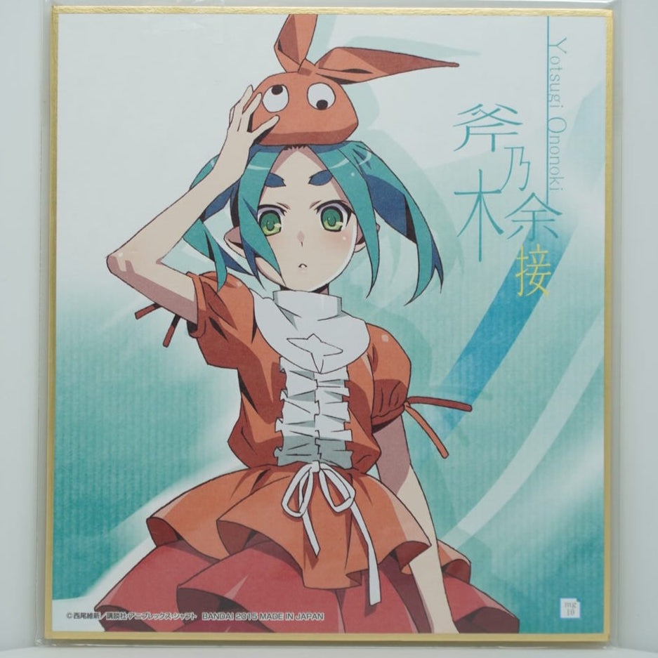 Monogatari Yotsugi Ononoki Shikishi