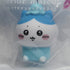 Chiikawa Hachiware 5 cm Figur