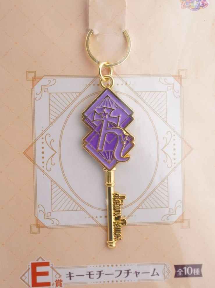 Sailor Moon Hotaru Tomoe Schlüssel Metall Anhänger