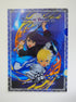 Tales of Vesperia Clearfile