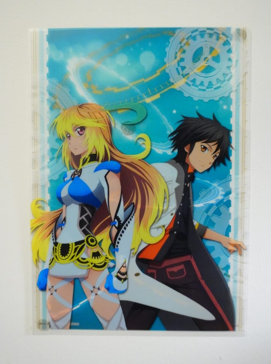 Tales of Xillia Clearfile