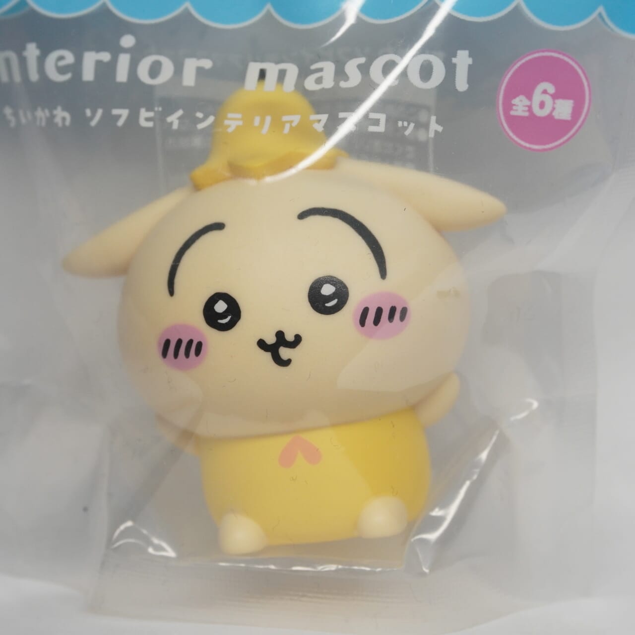 Chiikawa Usagi 5 cm Figur