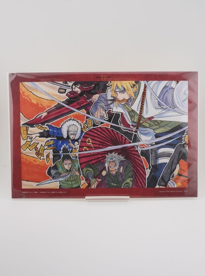 Naruto 24cm Shikishi