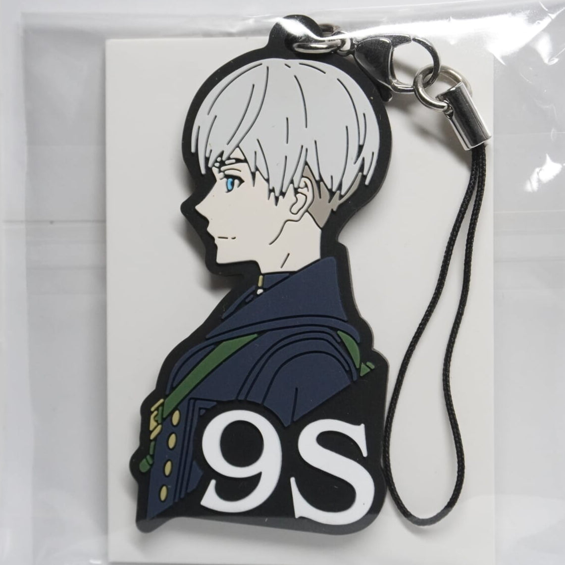 Nier Automata 9S Anhänger