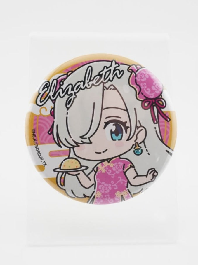 Seven Deadly Sins Elizabeth 5,5cm Button