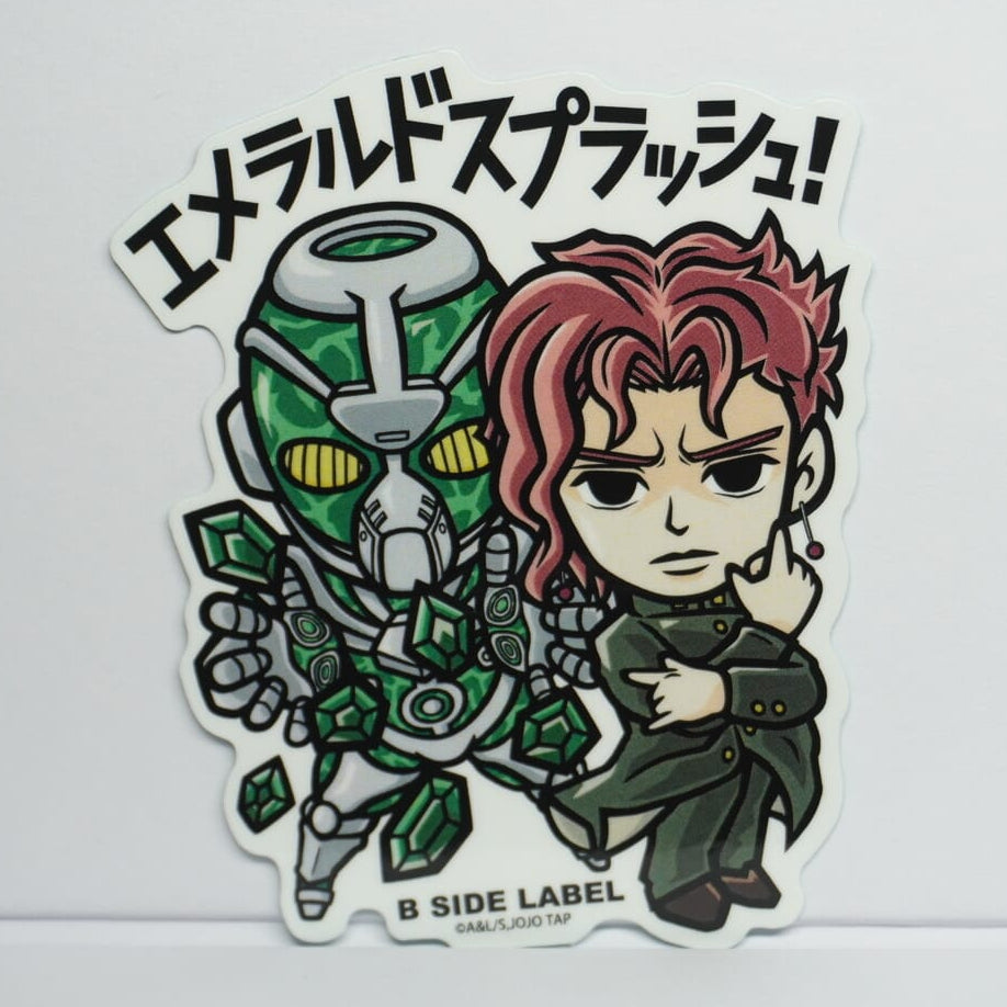 JoJo`s Bizarre Adventure "Noriaki Kakyoin" B-Side Label Sticker
