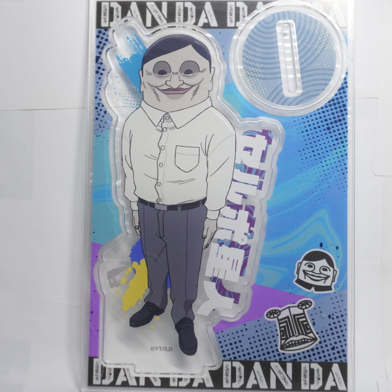 Dandadan Serpo 13cm Aufsteller