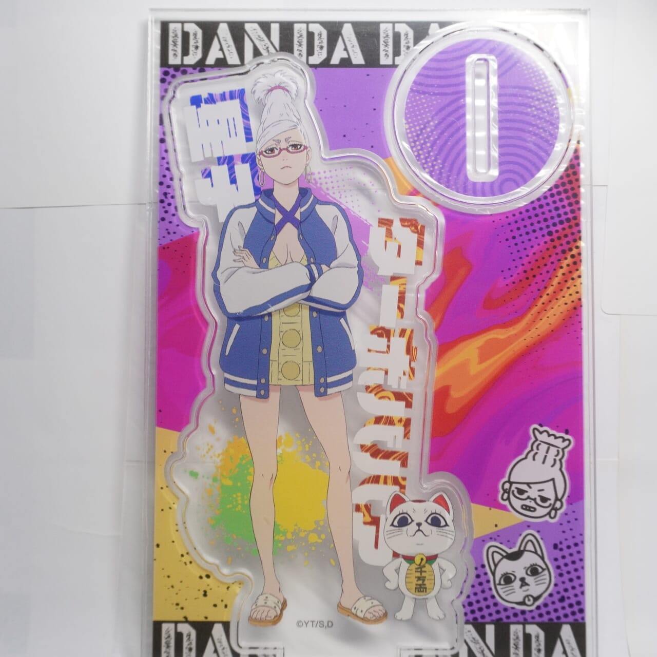 Dandadan Seiko 13cm Aufsteller