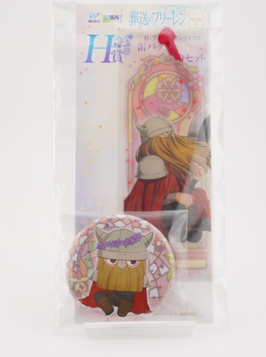 Frieren Eisen Kuji Lesezeichen + Button Set