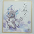 Twisted Wonderland Grim Shikishi